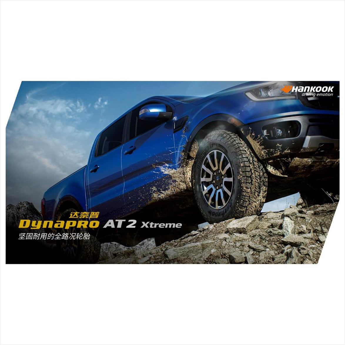 main-press-release-01