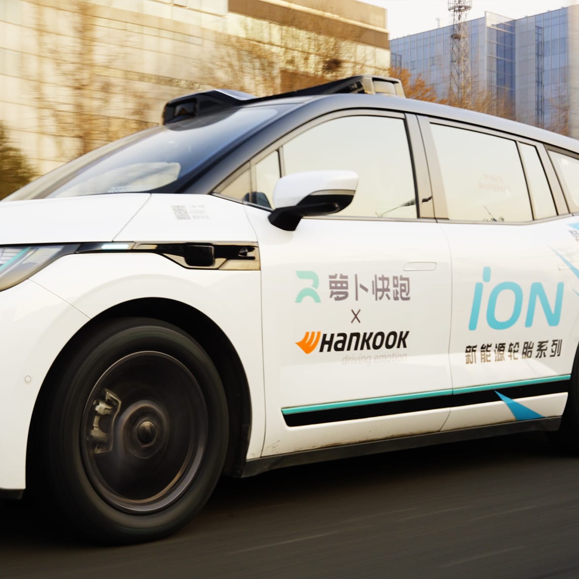 main-press-release-01