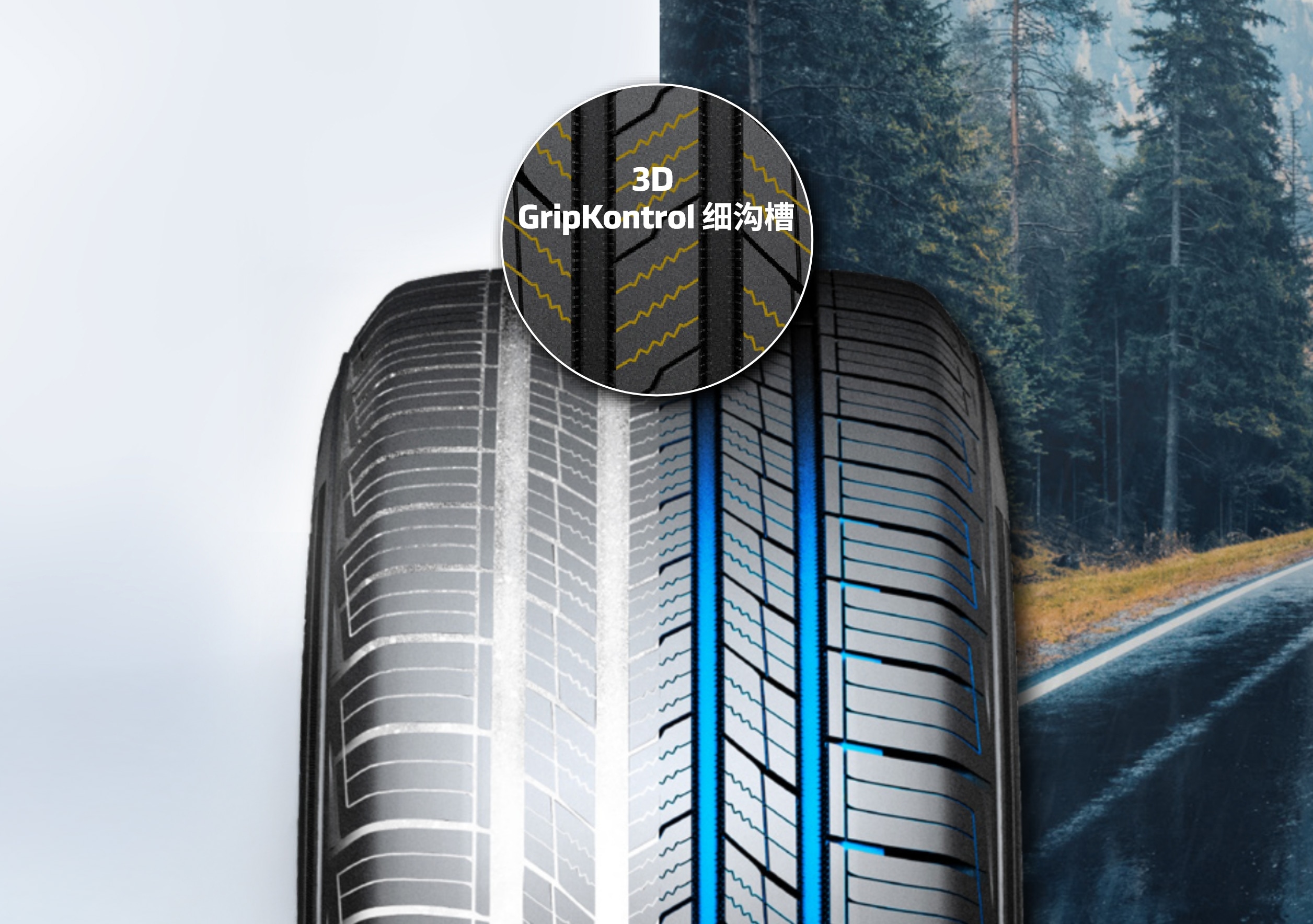 Hankook Tire & Technology-Tires-Dynapro-hpx-main-02