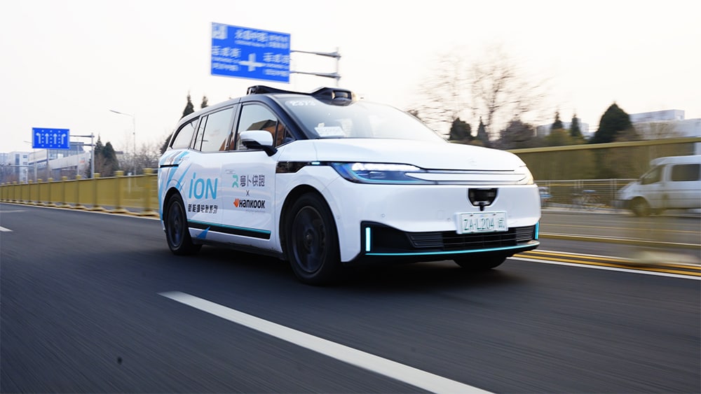 韩泰ion轮胎与萝卜快跑的合作拓展至北京及重庆2