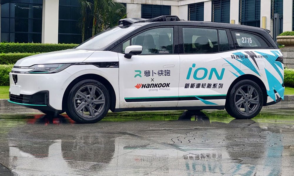 顺势谋新_多元深耕_韩泰轮胎的品牌升级与未来出行探索_2