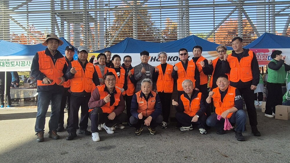 김장_대봉사에_참여한_한국타이어_임직원