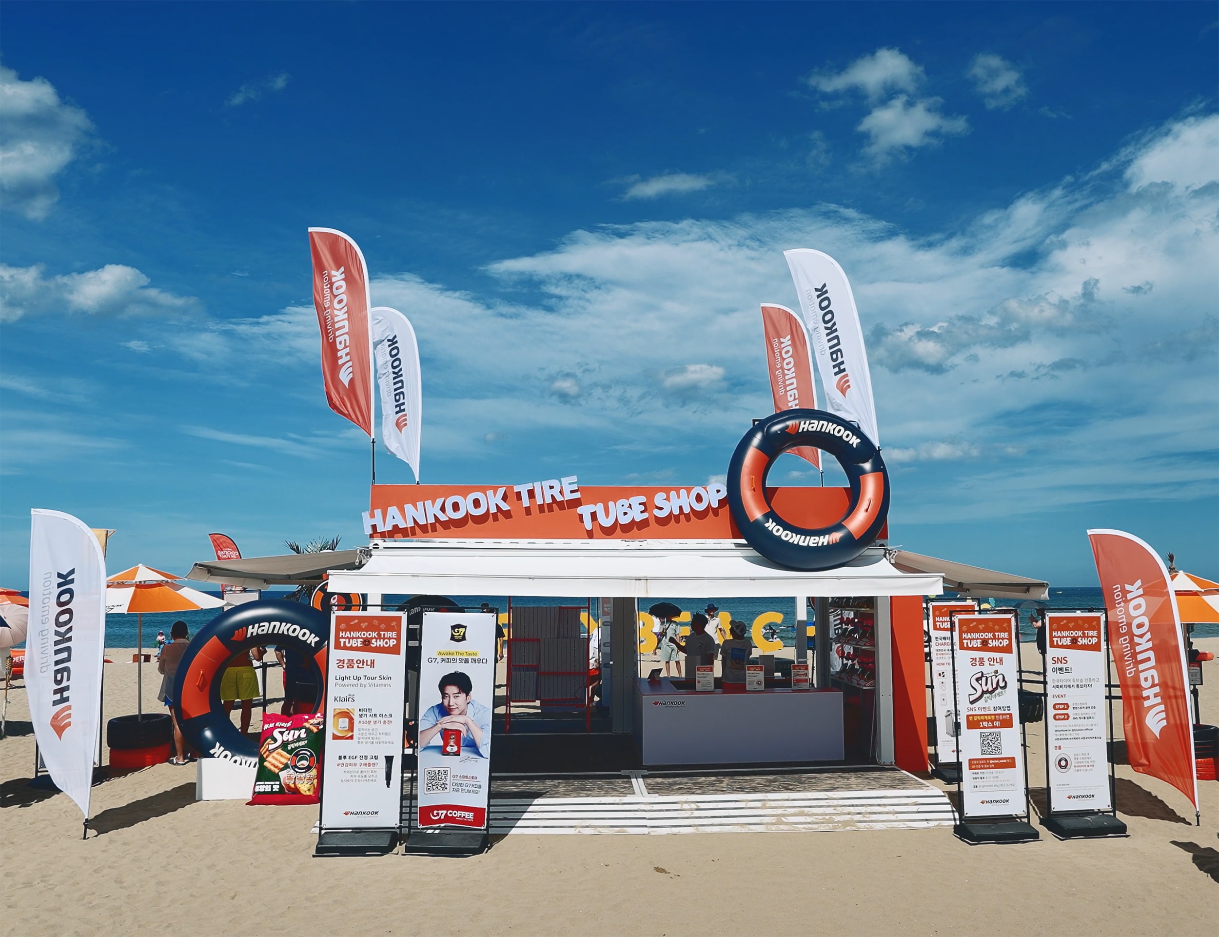 品牌体验：从技术走向文化