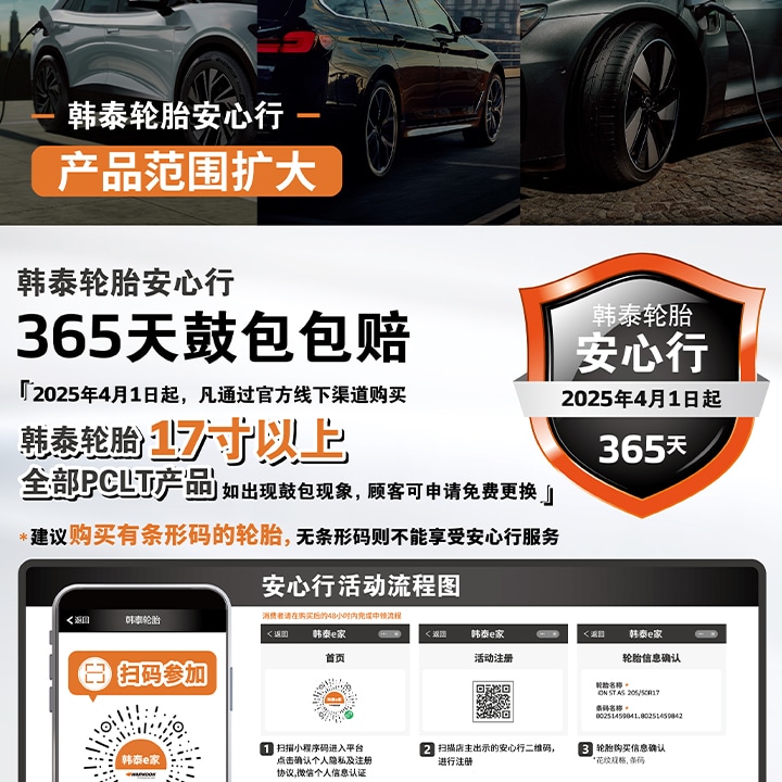 main-social-contents-01