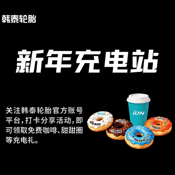 main-social-contents-03