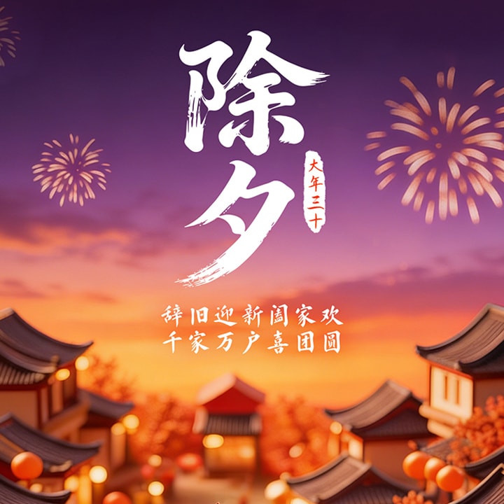 main-social-contents-07