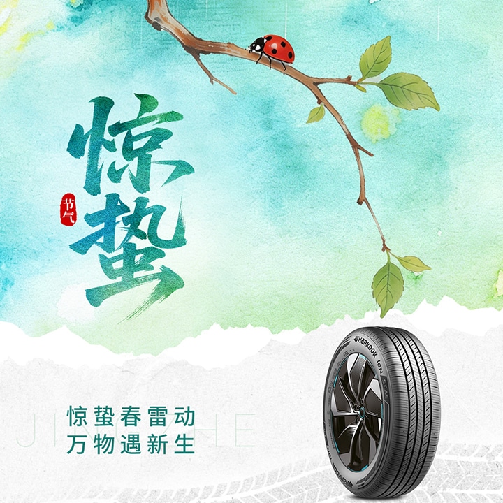 main-social-contents-03